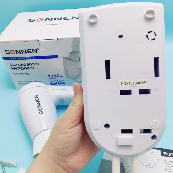 Фен для волос настенный SONNEN HD-1288D, 1200 Вт, пластиковый корпус, 4 скорости, белый, 604197